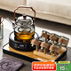 憶壺茶（YIHUTEA）煮茶壺電陶爐煮茶器燒水壺泡茶爐養(yǎng)生壺套裝泡茶壺加厚提梁壺 1L蒸煮壺+6杯+茶盤(pán)+1500w爐
