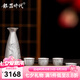 銀器時(shí)代 幽蘭酒具套裝足銀999手工鏨刻酒壺小酒杯家用白酒烈酒杯送禮套裝 【5件】一壺四杯230克+證書