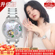 梭倫（SOLLEN）【生日禮物】高端品牌手表女士全自動(dòng)機械表時(shí)尚陶瓷鑲鉆情侶腕表 【蝴蝶鏤空陶瓷鑲鉆】銀色406【升級加強版】