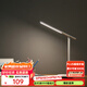 Yeelight折疊充電LED臺(tái)燈床頭燈臥室宿舍多擋可調(diào) Pro版【充插兩用】
