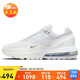耐克NIKE休閑鞋女氣墊AIR MAX PULSE運動(dòng)鞋FD6409-101白39