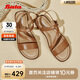 Bata一字帶涼鞋女2025夏羊皮涼鞋AYJ10BL5 棕色 37