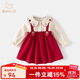 班喜迪女童連衣裙公主裙秋裝2025新款洋氣寶寶背帶禮服嬰兒周歲裙子春秋 紅色 90