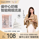 HEGEN海格恩奶嘴嬰兒偏中心奶嘴設(shè)計(jì)超軟硅膠仿母乳防脹氣1段奶嘴2個(gè)裝