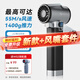 菠蘿君暴力風(fēng)扇Booster大功率戶(hù)外吹風(fēng)工具暴力無(wú)刷渦輪增壓風(fēng)扇手持吹 滾輪變速/1.4kg推力/4000mAh
