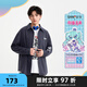 三?！境跻粑磥砺?lián)名】2025秋季男士英文印花格子長(zhǎng)襯衫507021 墨灰 L