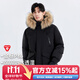 拓路者雪熊P棉棉服男士中長(cháng)款大毛領(lǐng)連帽秋冬季新款保暖男外套棉衣加厚 黑色 2XL