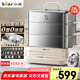 小熊（Bear）聚能蒸電蒸鍋 燉蒸煮一體自動斷電全鋼0涂層3層蒸鍋 24L不銹鋼大容量多功能鍋 DZG-BB3W1