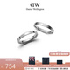 丹尼爾惠靈頓（DanielWellington）dw戒指女 經(jīng)典玫瑰金色情侶對戒 七夕情人節禮物送女友送男友 經(jīng)典月光銀+水晶，聯(lián)系客服備注