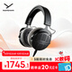 拜雅（beyerdynamic） DT900PROX 頭戴式監(jiān)聽錄音室專用耳機 開放式耳機 48歐