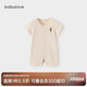 babylove嬰兒短袖連體衣夏季薄款衣服彩棉提花透氣哈衣爬服新生兒寶寶夏裝