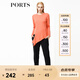 PORTSPorts寶姿女裝 新品不規則下擺純色長(cháng)袖毛衣LV9K418DXF003 橙色 M