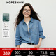 紅袖復古休閑牛仔襯衫2025秋季新款女裝水洗百搭顯瘦長(cháng)袖翻領(lǐng)氣質(zhì)上衣 牛仔藍071 M