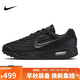 耐克NIKE運動休閑鞋男子氣墊AIR MAX Z3運動鞋F(xiàn)V1302-001黑42