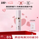 BABI隔離防曬霜淡斑美白素顏面部男女通用SPF50+防紫外線(xiàn)七夕禮物30g