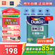 多樂士（Dulux）全能衛(wèi)士凈味無添加 抗堿防霉優(yōu)等品乳膠漆A914-65660底漆5L小桶