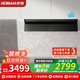 老板（Robam）小黑鏡65X7-L1油煙機超薄平嵌27大吸力1200Pa大靜壓側(cè)吸油煙機揮手智控 【27m3/min超薄平嵌】小黑鏡65X7-L1