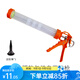 硅寶玻璃膠槍自動(dòng)斷膠結構膠軟包裝專(zhuān)用膠槍省力家用型透明管 【新】軟包裝玻璃膠槍