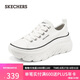 斯凱奇（Skechers）女鞋經(jīng)典百搭帆布鞋厚底增高休閑鞋軟底舒適透氣板鞋戶外鞋177435