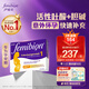 伊維安femibion活性葉酸孕早期復(fù)合維生素葉酸1段28粒 【4周量】