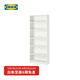 宜家（IKEA）BILLY畢利客廳書柜書房置物架兒童書籍文件收納書架落地 白色80x28x202cm