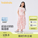 巴拉巴拉女童短袖套裝夏季兒童2025夏裝中大童兩件套速干舒適208225119010