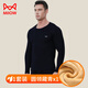 貓人（MiiOW）特厚巨厚保暖內衣男冬季加絨加厚發(fā)熱東北抗防寒秋衣秋褲套裝 圓領(lǐng)藏青 套裝500克巨厚款 XL 【推薦120-150斤】