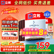 立邦乳膠漆油漆涂料內墻漆防霉抗甲醛五合一凈味無(wú)添加環(huán)保室內漆 【修補推薦】3L套裝(2面1底)