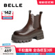 百麗（Belle）時(shí)尚復古切爾西靴女增高厚底短靴B2390DD4預售棕色36 (230mm)