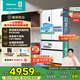 海信小榴蓮500冰箱真空零嵌入式冰箱家用法式四開(kāi)門(mén)超薄家用雙系統一級能效國家補貼20%BCD-500V5FZKQD