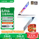 戴睿（dere）金屬智逸系列 國家補貼筆記本電腦 16英寸超清屏 商務(wù)辦公設計網(wǎng)課6805高性能辦公本 32G+1TB