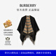 博柏利（BURBERRY）【禮物】女裝 雙面兩穿格紋羊毛斗篷披肩
