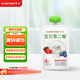 卡士（CLASSY.KISS）寶貝第二餐兒童酸奶85g*6袋 草莓藍(lán)莓樹莓味 4%蔗糖 兒童禮物