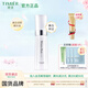 婷美雪肌美白精華液32ml淡化斑點(diǎn)小白瓶發(fā)光瓶護膚品淡斑面部精華男女