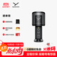 拜雅（beyerdynamic）FOX USB 麥克風(fēng) 錄音配音游戲直播專(zhuān)用話(huà)筒 專(zhuān)業(yè)錄音棚設備 FOX USB麥克風(fēng)