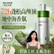 歌拉絲歌【陳數同款】控油蓬松洗發(fā)乳750ml發(fā)根清爽去油去屑強韌止癢柔順