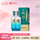 柳林酒（空間）純糧固態(tài)釀造陜西白酒 45%vol 500mL 2瓶 柳林酒（空間）