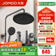 九牧（JOMOO）花灑淋浴套裝淋浴噴頭全自動(dòng)除垢噴槍淋浴器 36647【槍灰】