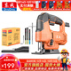東成 電動(dòng)曲線(xiàn)鋸木工專(zhuān)用多功能曲線(xiàn)切割機小型曲線(xiàn)鋸電動(dòng)東城線(xiàn)鋸 DMQ550-65曲線(xiàn)鋸 550W