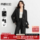 尚都比拉新款氣質(zhì)西裝套裝女春裝外套顯瘦直筒褲職業(yè)裝兩件套 黑色 M