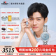 天梭（TISSOT）【官方授權店】嘉麗小美人系列劉亦菲同款女士腕表瑞士手表送女友 龔俊同款T126.010.11.133.00