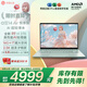 華碩a豆14 Air悅享版 AI輕薄筆記本電腦(R9 H 270 16G 1T 2.5K護眼屏 17小時續(xù)航)國家補貼20%辦公學生