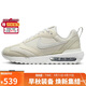 耐克NIKE女休閑鞋復古氣墊AIR MAX DAWN運動(dòng)鞋DM8261-001帆白37.5