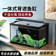 洽苒德國(guó)背濾魚缸一體式小型客廳桌面循環(huán)過濾家用超白玻璃造景生態(tài)金 黑色2代+免換水套餐+園林景觀  60x40x40cm 過濾10cm