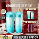 泊美菁盈粹恒潤(rùn)乳液緊致抗皺保濕煥亮滋潤(rùn)護(hù)膚品禮物送女友 1.0乳液（水潤(rùn)型）兩支裝120ml*2