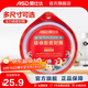 愛(ài)仕達（ASD）高壓鍋密封圈配件原裝18/20/22/24/26CM壓力鍋硅膠圈橡膠圈皮墊圈 BJ22QL(AS22-90KP不銹鋼鍋適用）