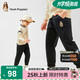 暇步士（Hush Puppies）童裝男童25春秋系列經(jīng)典針織長(cháng)褲 鉆石黑 140cm