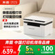 奔圖（PANTUM）M1激光打印機(jī)家用辦公三合一 學(xué)生作業(yè)無(wú)線打印機(jī) 手機(jī)打卷子 遠(yuǎn)程打印 復(fù)印掃描一體機(jī) BM2302W