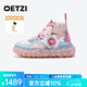 OETZI融冰新系列 牛皮革高幫潮鞋時(shí)尚休閑女鞋 顏值小丑鞋 專(zhuān)柜同款 白色/粉色/藍色/玫紅色T24341610 38