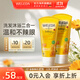 維蕾德（WELEDA）兒童洗發(fā)水沐浴露二合一金盞花嬰兒寶寶洗頭膏洗護(hù)沐浴乳液0-6-12 洗發(fā)沐浴露二合一*2支套裝